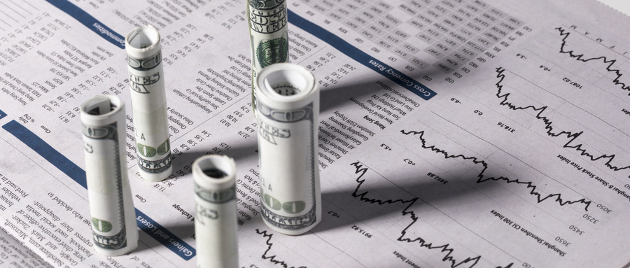 贷款市场报价利率下降十个基点 金融支持实体经济力度加大