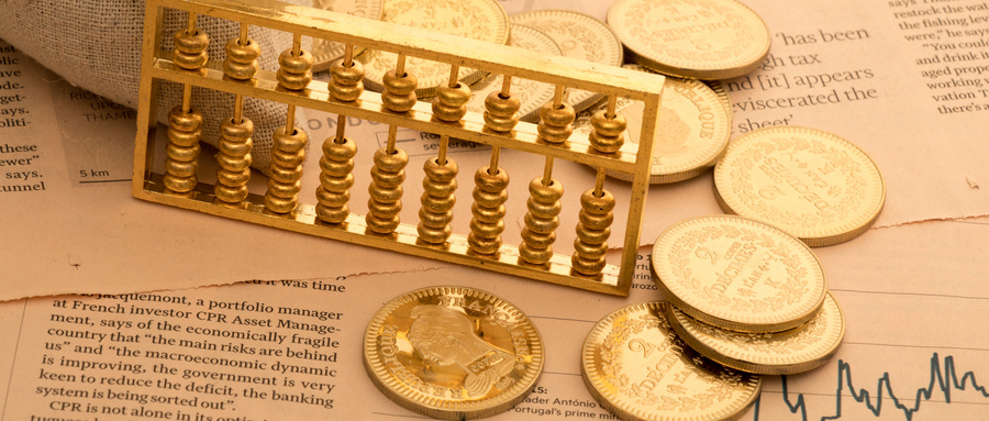 四季度多家银行公告处置不良资产 “百亿元级减负”在行动